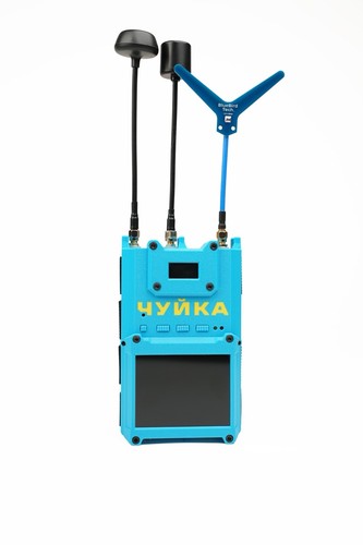 Chuyka fpv drone - drone, detector