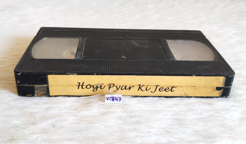 1999 vintage hogi pyar - hogi, jeet