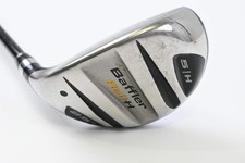 Left Hand Cobra Baffler Rail-H