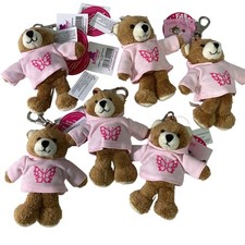 SCHAFFER Teddy Butterfly