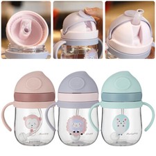 250ml Training Cup with STRAW