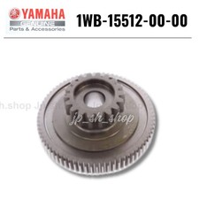YAMAHA Genuine OEM Parts IDLER