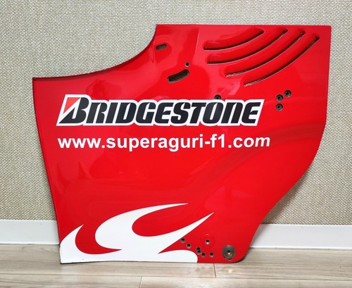 Super aguri honda sa07 - , f1