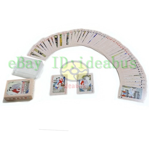 Collectible playing card - collectible, card/poker