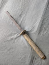 Into the Badlands Screen Used Movie Prop Film TV COA Action Nick Frost