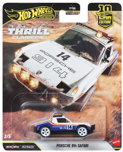 Hot wheels premium - premium, porsche