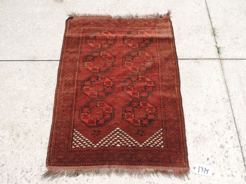 3x4ft antique afghan - antique, ersari