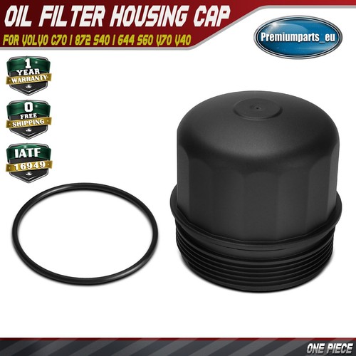Oil filter housing cover - housing,