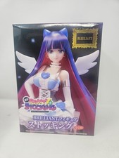 Brilliant Panty & Stocking