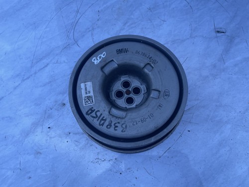 Vibration damper bmw - vibration, f45