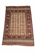 Antique Afghan Tribal Rug –