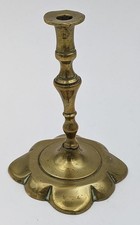 SMALL GEORGIAN​ BRASS