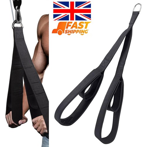 Heavy duty gym tricep - gym, rope