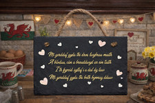 Decorated slate plaque - Welsh