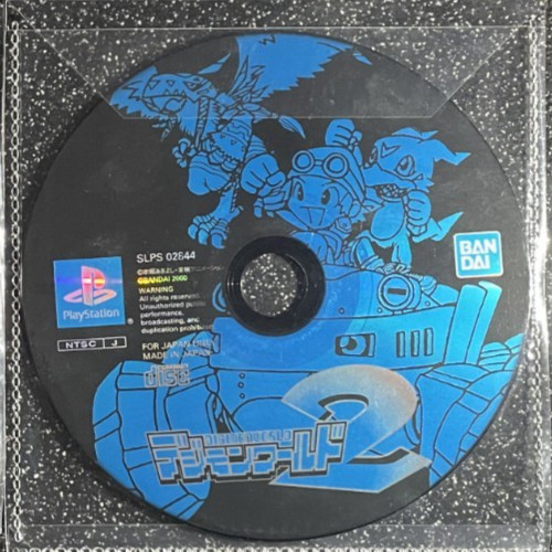 Digimon world sony - world, 2