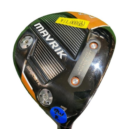 Callaway mavrik max lite - callaway,