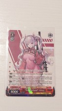 Weiss GODDESS OF VICTORY