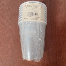Moire Design Silver Paper Cups