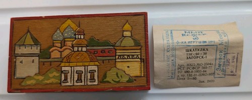 1980s soviet russian wooden - soviet,