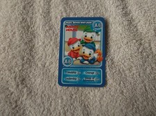 Morrisons - Disneyland