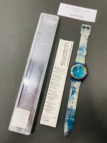 Swatch gent dreaming horses - swatch,