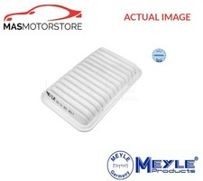 ENGINE AIR FILTER ELEMENT