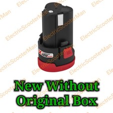 Parkside 12V 2Ah Battery (New Without Box) X12V Team Series Cordless Power Tool
