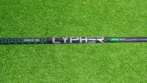 Cypher green 50g stiff - green,