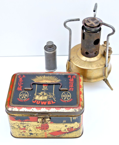 Rare juwel stove - rare, in