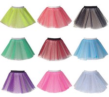 Girl's SPARKLE TUTU Dance Ballet Modern 12 inch length