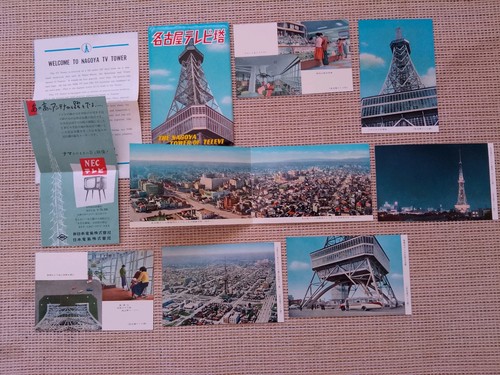 Vintage japanese postcards - japanese,