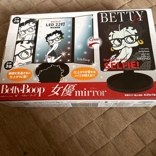Betty boop actress tabletop - betty,