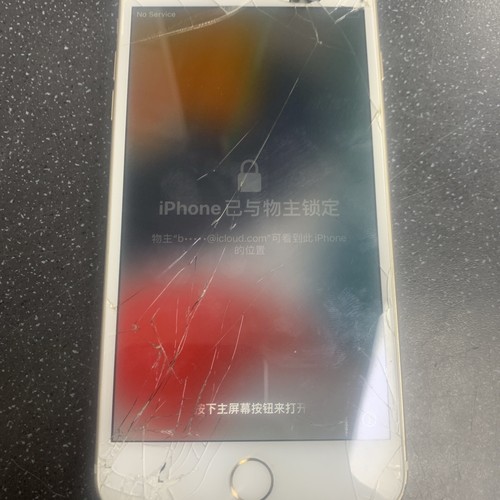 Iphone plus 32gb unlocked - iphone,