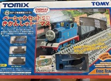 N Gauge Tomix Basic Set Sd