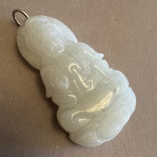 Hand Carved Jade Gemstone