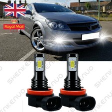 For Vauxhall Astra Mk5 Vxr 2PC