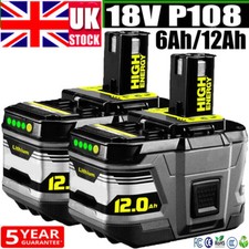 18v 12ah 9ah for ryobi - 12ah, one+