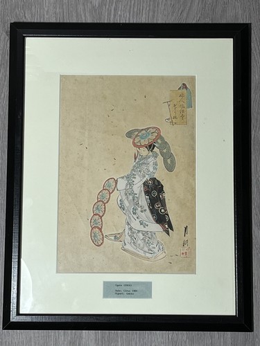 Woman dancing antique - woman, dancing,