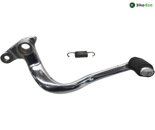 Yamaha srx 600 brake pedal - yamaha,