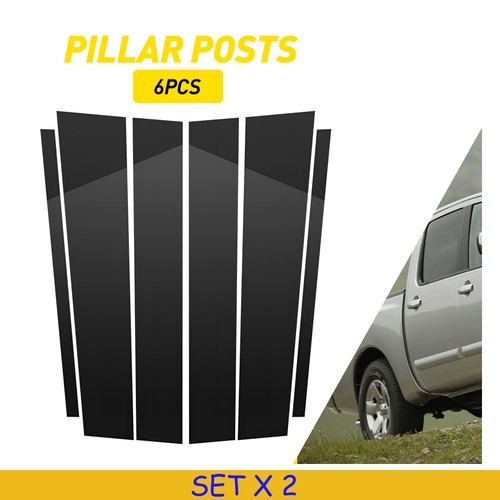 12x window pillar post - 12x,