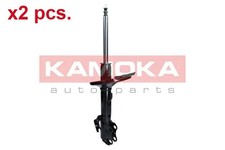 X2 PCS FRONT SHOCK ABSORBER