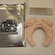 StrayKids toyworld mini