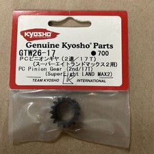 Kyosho GTW26-17 PC Pinion Gear