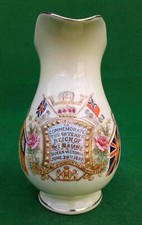 WILLIAM LOWE LONGTON “QUEEN VICTORIA DIAMOND JUBILEE 1897” JUG.