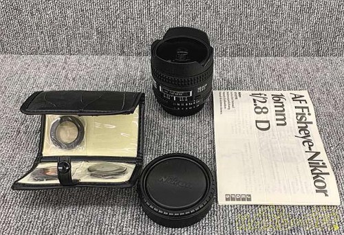 Nikon wide angle single focus - wide,