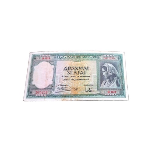 1939 greece 1000 drachma ef - ,