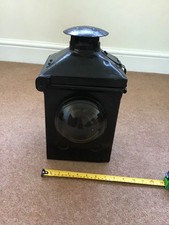 Vintage Large Metal British Rail Midlands Railway Lamp
