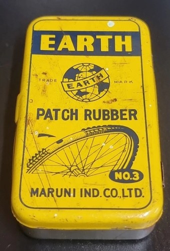 Rare vintage earth patch - earth,