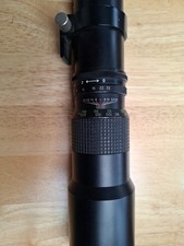 Paragon 500mm lens - paragon,