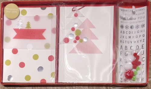 Personalise your own - own, christmas